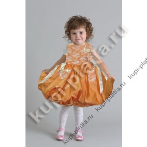 Детское Платье Пупс баллон оранжевое