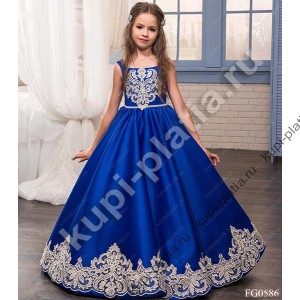 Детское Платье синее девочка Ирис