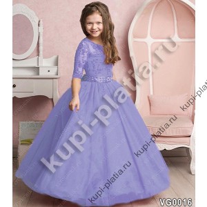 Платье сиреневое для девочки Москва