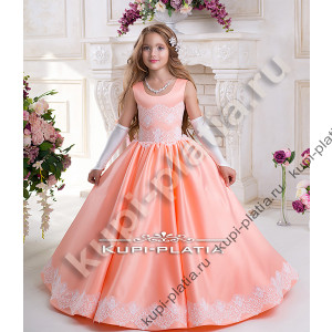 Платье для девочки на бал Романтика атлас персик