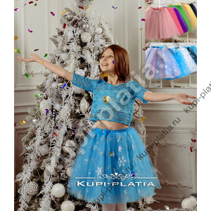 Платье для девочки детская юбка Балеринка электрик
